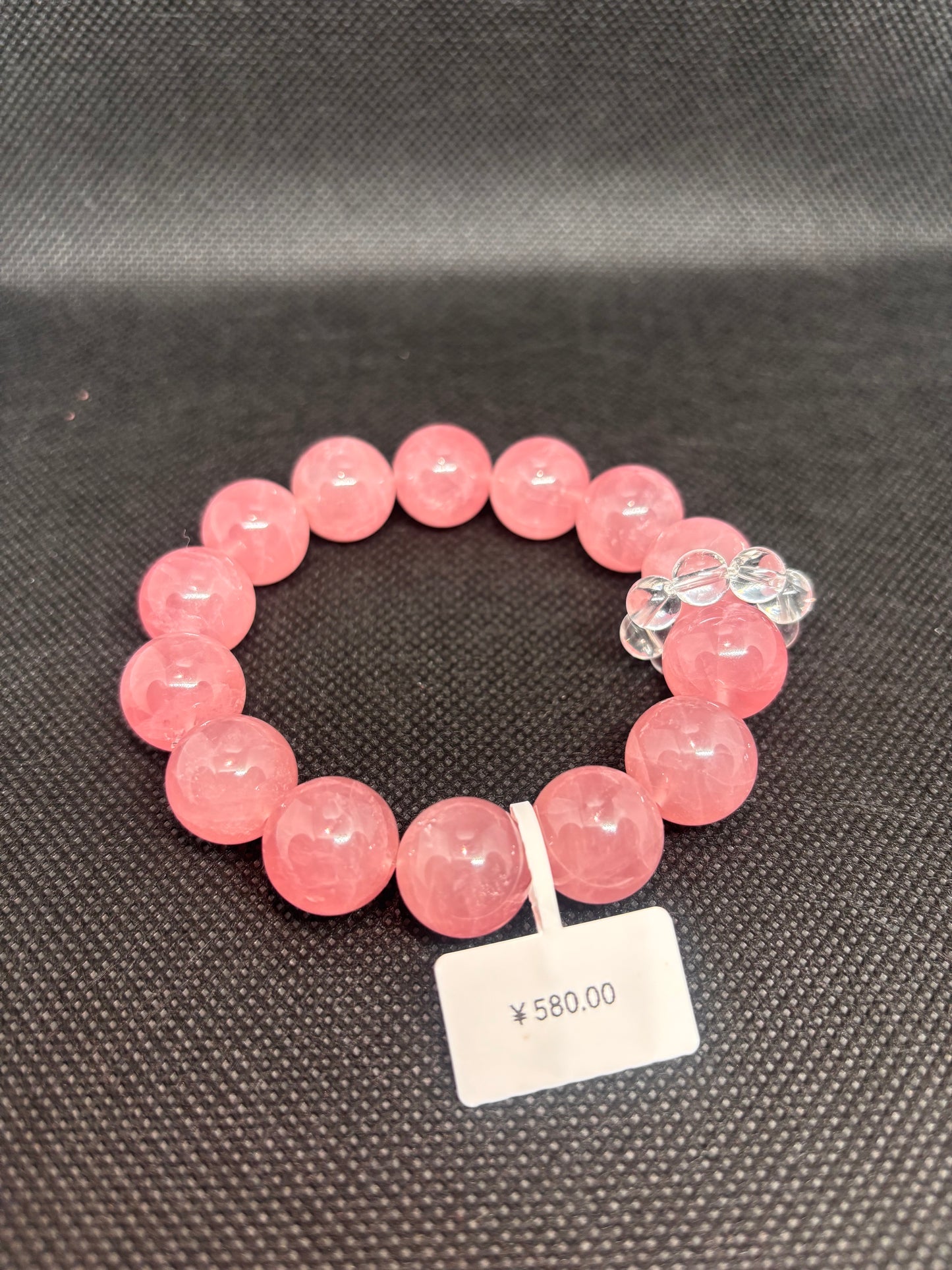 Rose Quartz Bracelet